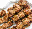 Шашлык из курицы и говядины по-турецки