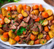 Тушеное мясо с овощами по-осеннему