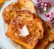 Самый лучший рецепт французских гренок!