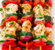 Греческий шашлык из курицы